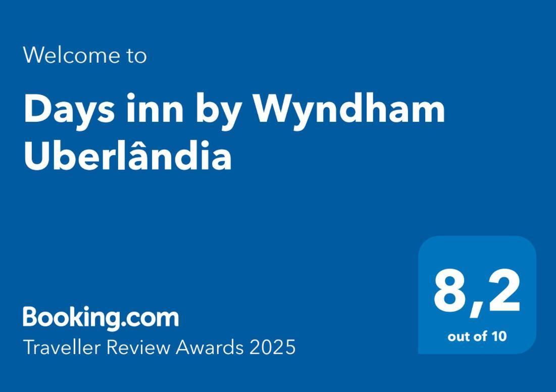 Days Inn By Wyndham 우베를란디아 외부 사진